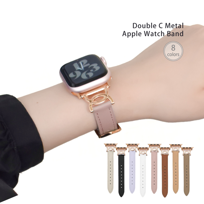 アップルウォッチ バンド ダブルCメタル Apple Watch バンド ベルト applewatch apple watch レディース 38mm  40mm 41mm 42mm 44mm 45mm 49mm YH TJ