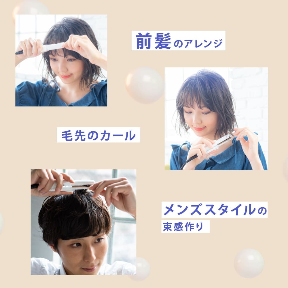 ヘアアイロン ストレート 痛まない キヌージョ シルクプレート 絹女