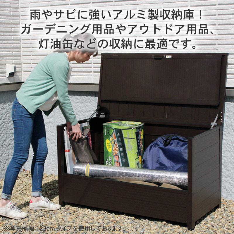 谷村実業　Field　Partner　アルミ　重量商品　幅70cm　清掃作業用品　屋外用　大型　ゴミ箱　ダストボックス