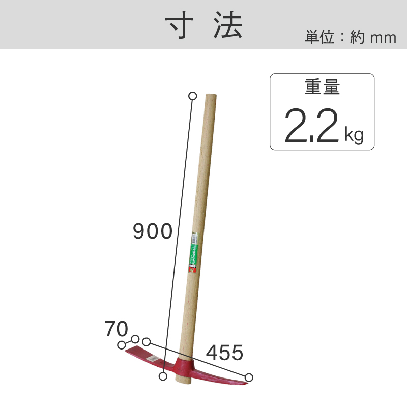 浅香工業 金象 バチツル 1.5kg 900 樫 柄共 土木作業 ツルハシ