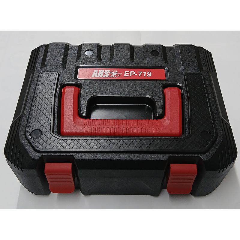 アルス コードレス電動剪定鋏 スゴセンライト EP-719 リチウム