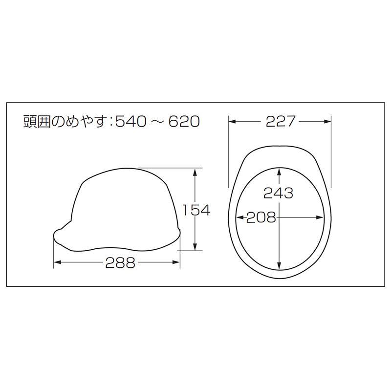 DICプラスチック 高機能ヘルメット AA11EVO-CSW シールド付 ワイドベンチレーション 白/スモーク ライナー付 飛来落下物用 墜落時保護用 工事用 |  | 07