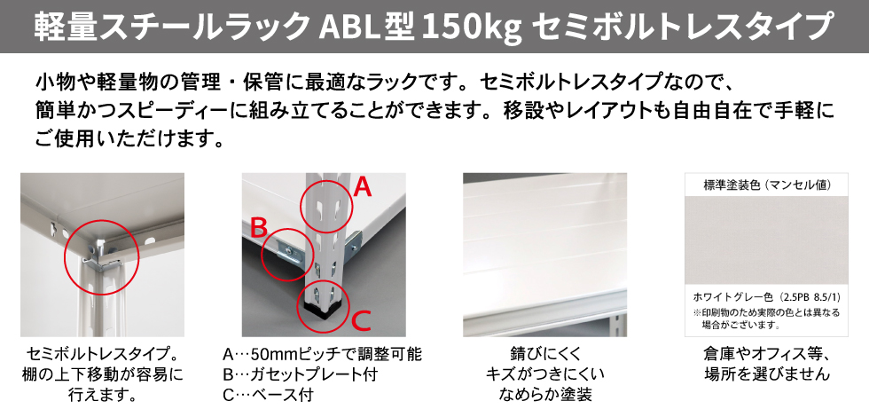150kg