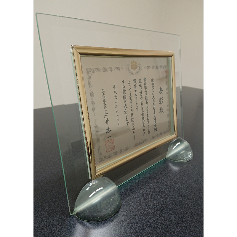 枚方技研 ビタボール 1個入り 20セット BBL_4LC_clear 耐震補助グッズ 3D耐震 転倒防止 地震対策の画像