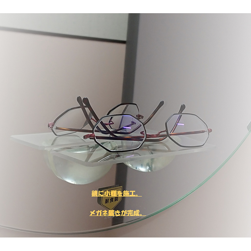 枚方技研 ビタボール 1個入り 20セット BBL_4LC_clear 耐震補助グッズ 3D耐震 転倒防止 地震対策の画像