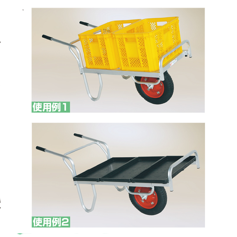作業用一輪車の商品一覧 通販 - Yahoo!ショッピング