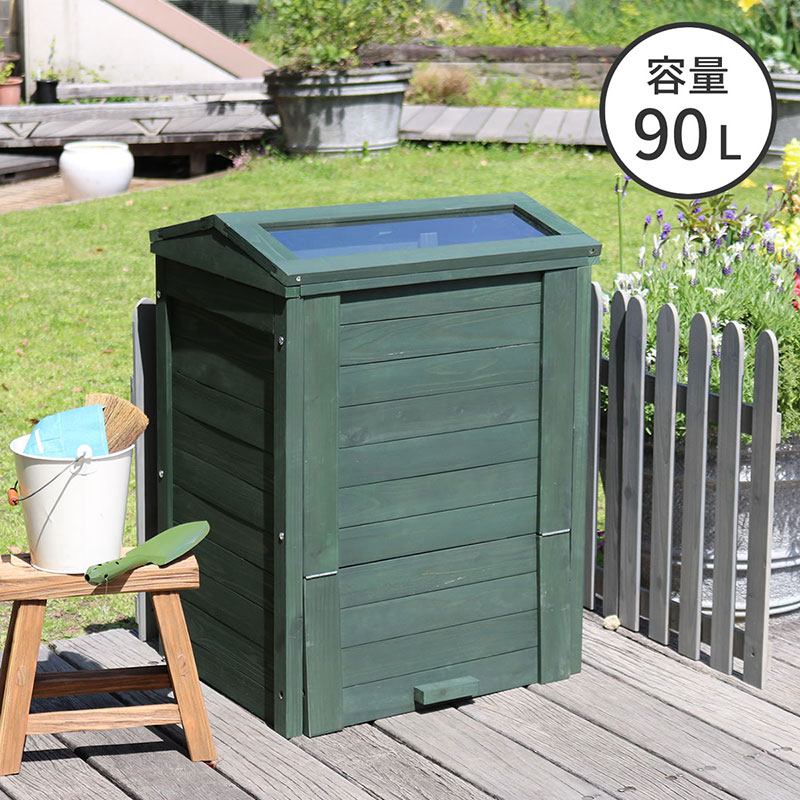 住まいスタイル 木製窓付コンポスト 90L OWN オウン  CPT45DGR 木製 ウッド コンポスト エコ 容器 生ゴミ 処理 堆肥 土 おしゃれ 庭 畑 キエーロの画像