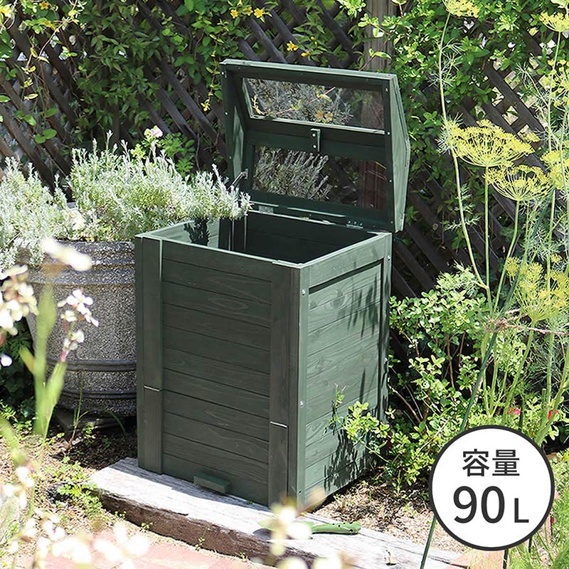 住まいスタイル 木製窓付コンポスト 90L OWN オウン  CPT45DGR 木製 ウッド コンポスト エコ 容器 生ゴミ 処理 堆肥 土 おしゃれ 庭 畑 キエーロの画像