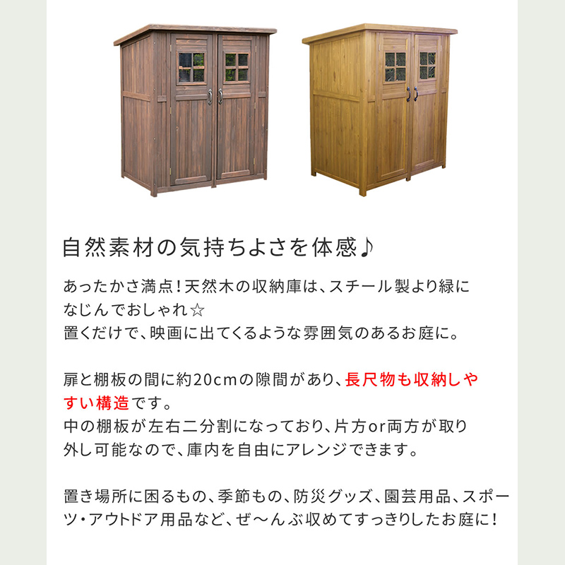住まいスタイル カントリー小屋(大サイズ) D...の詳細画像2