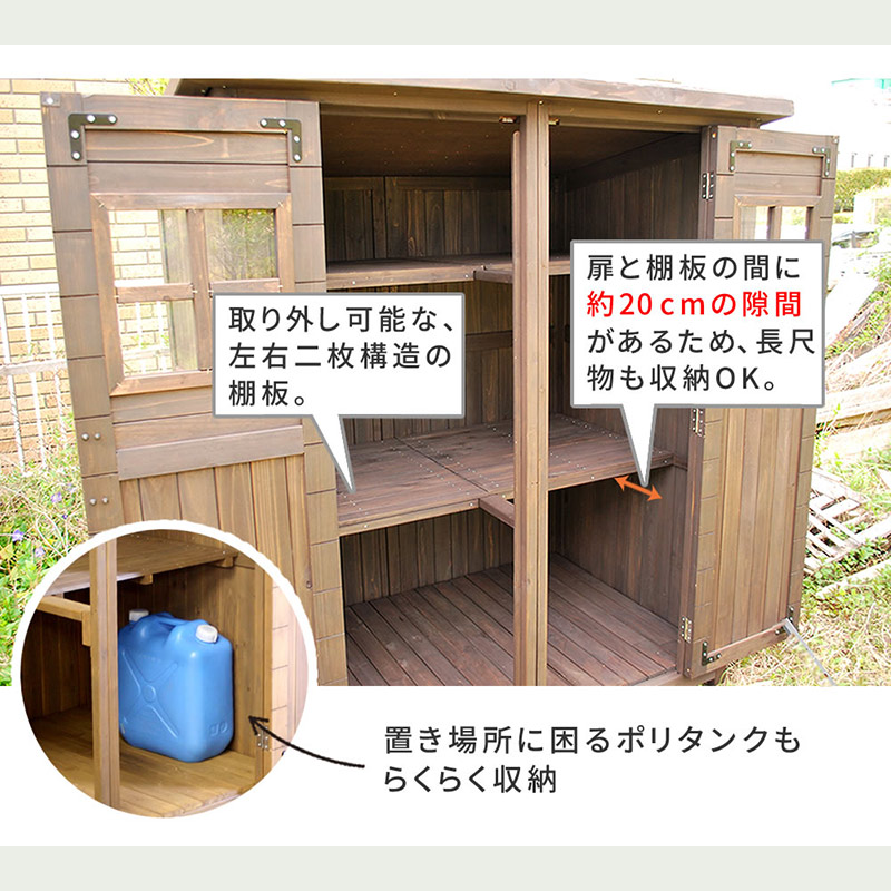 住まいスタイル カントリー小屋(大サイズ) D...の詳細画像3