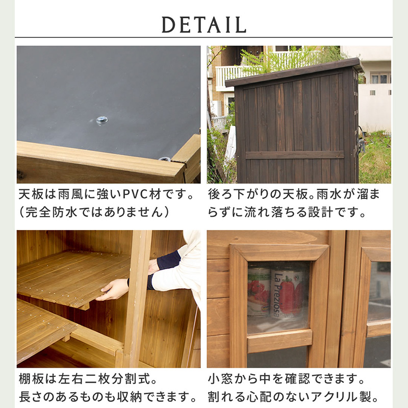 住まいスタイル カントリー小屋(大サイズ) D...の詳細画像4