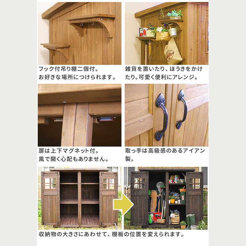 住まいスタイル カントリー小屋(大サイズ) D...の詳細画像5