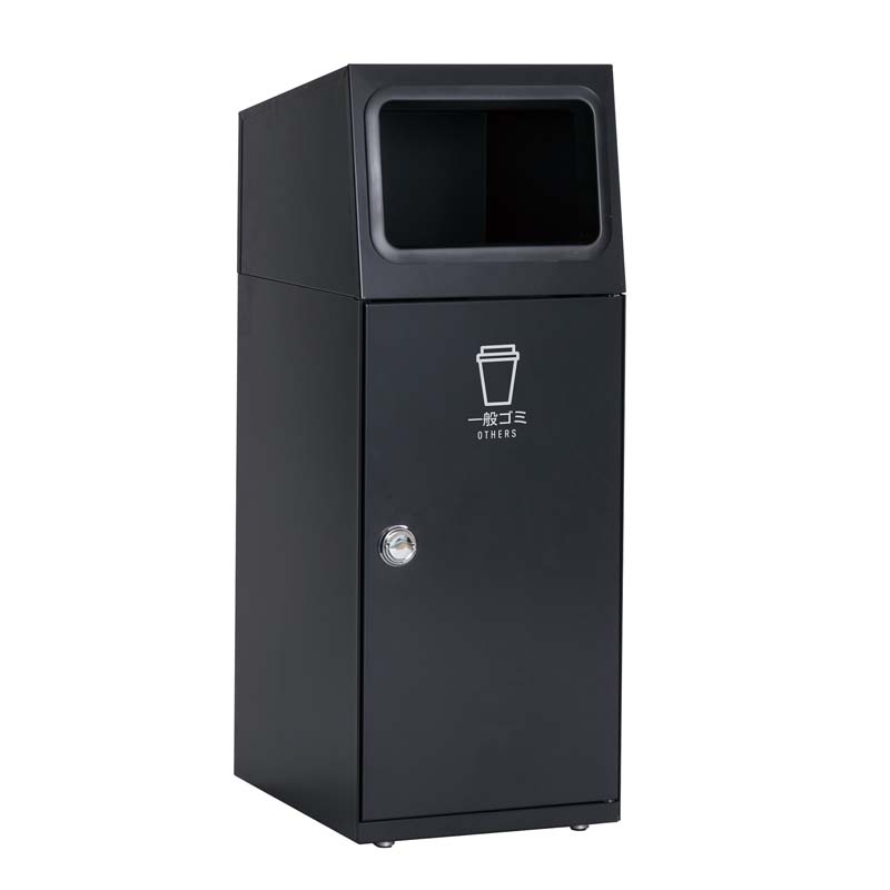 テラモト ニートSL アーバングレー 一般ゴミ用 47.5L 角穴 スチール製 ゴミ箱 屑入れ 一般ゴミ 屋外 分別