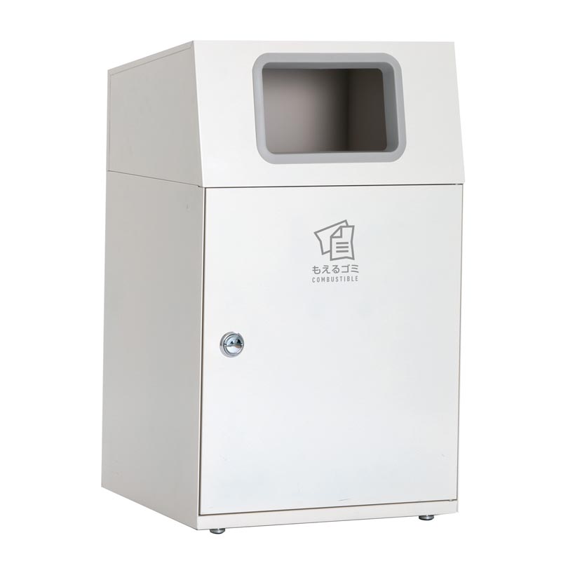 テラモト ニートLG オフホワイト もえるゴミ用 90L 角穴 (灰) スチール製 ゴミ箱 屑入れ 一般ゴミ 屋外 分別