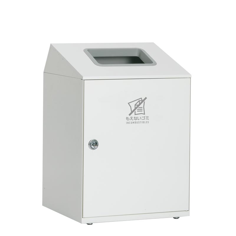 テラモト ニートLGF もえないゴミ用 オフホワイト 90L 角穴 スチール製 ゴミ箱 屑入れ 屋内用 分別回収
