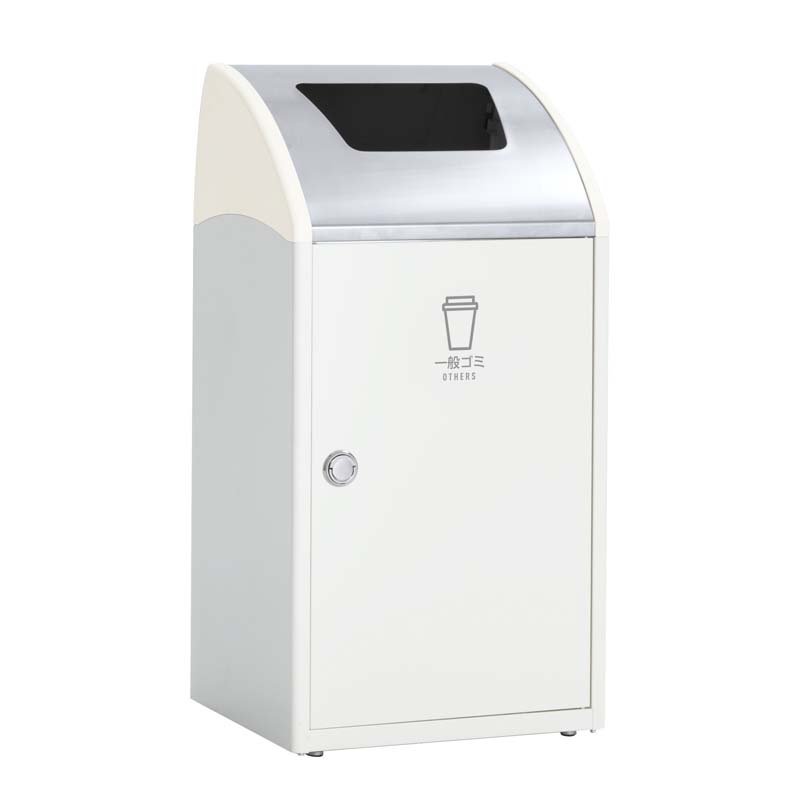 テラモト TriMSTF ステン オフホワイト 一般ゴミ用 スチール製 ゴミ箱 屑入れ 屋内用 分別回収 ステンレス投入口