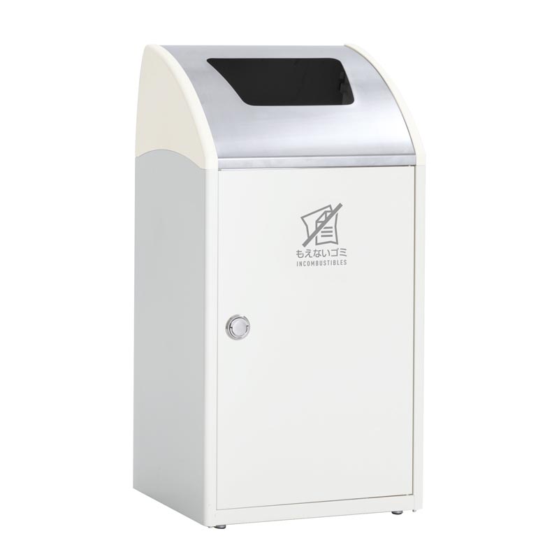 テラモト TriMSTF ステン オフホワイト もえないゴミ用 スチール製 ゴミ箱 屑入れ 屋内用 分別回収 ステンレス投入口
