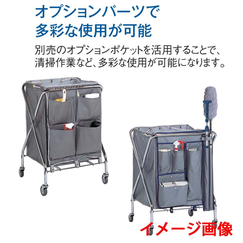 【ラスト1点】テラモト 回収運搬カート BMダストカー (フレーム) ダストカート BMダストカー（フレーム） ／テラモト / Q:収納