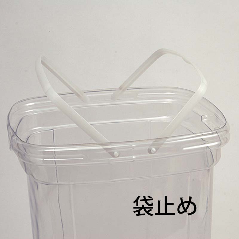 テラモト 透明エコダスター＃45 ペットボトルキャップ用 グリーン ペール ゴミ箱 樹脂製 屋外 分別 集積 保管 新聞・雑誌_2