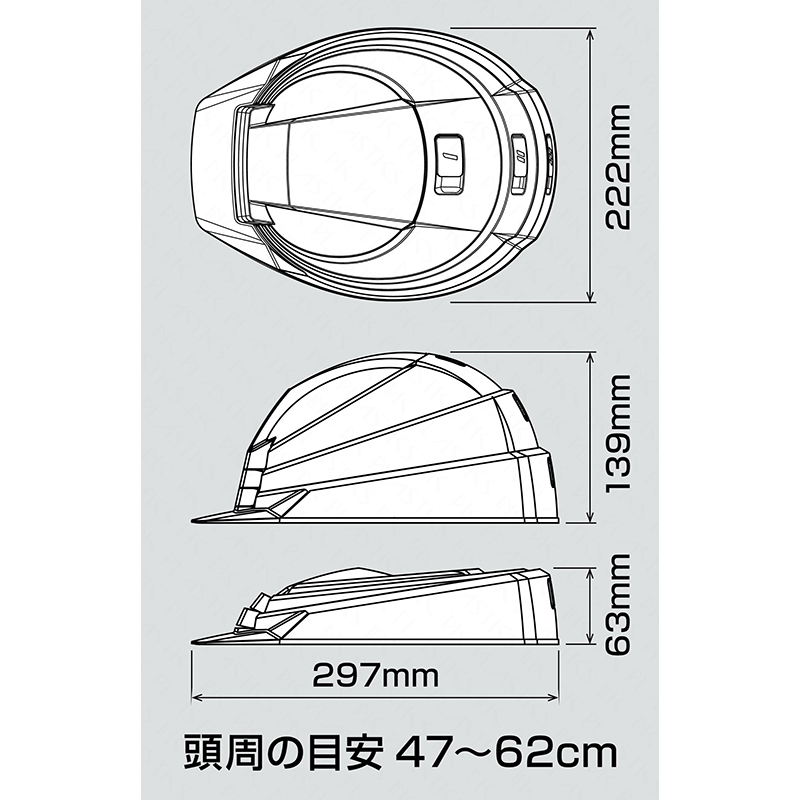 DICプラスチック ヘルメット　IZANO2 現場使用可能 コンパクト ホワイト 飛来落下物用 墜落時保護用｜kinzohonpo｜04