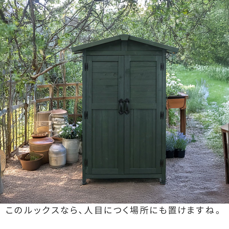 住まいスタイル 三角屋根収納庫 KGRS1600GRY 木製 ウッド 物置 木製物置 収納庫 屋外 収納  倉庫 スリム  diy ベランダ 庭 ナチュラルの画像