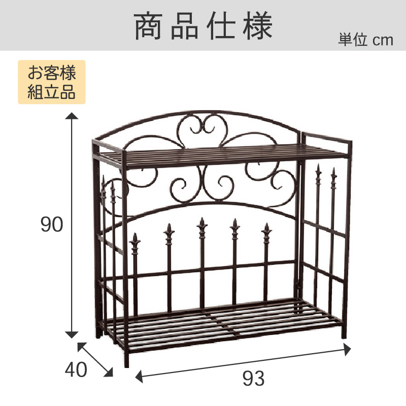 ダッチウエスト アンティーク ログラック PA5599 大型・重量商品 薪 :dutpa5599:金象本舗ヤフー店