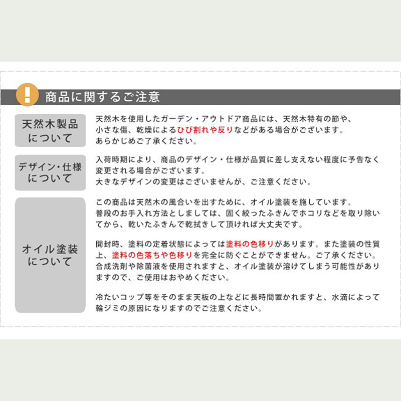 住まいスタイル 天然木製スリムラック4段 PR-860SL-4BRN 4段 アイアン 収納 ウッドラック フリーラック ディスプレイラック_9