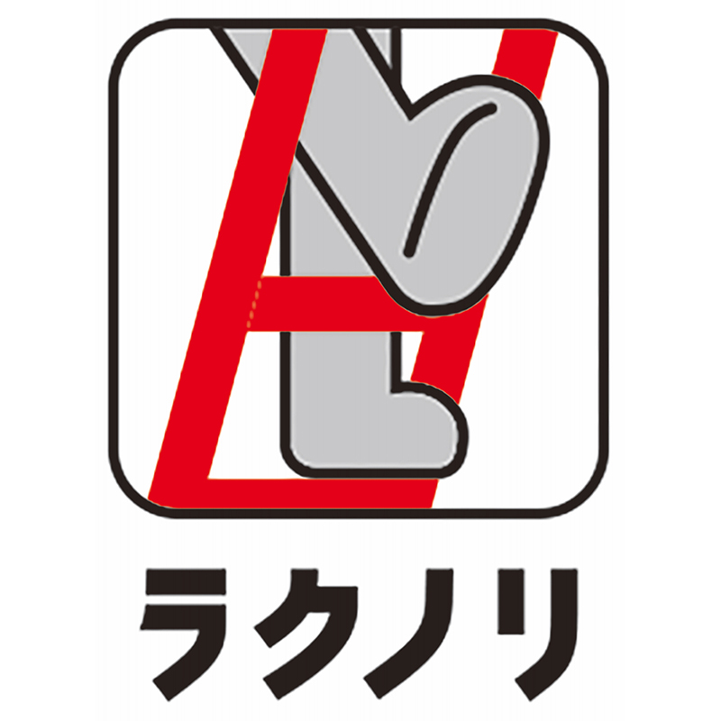 長谷川工業 はしごの商品一覧｜脚立、はしご、足場｜道具、工具｜DIY