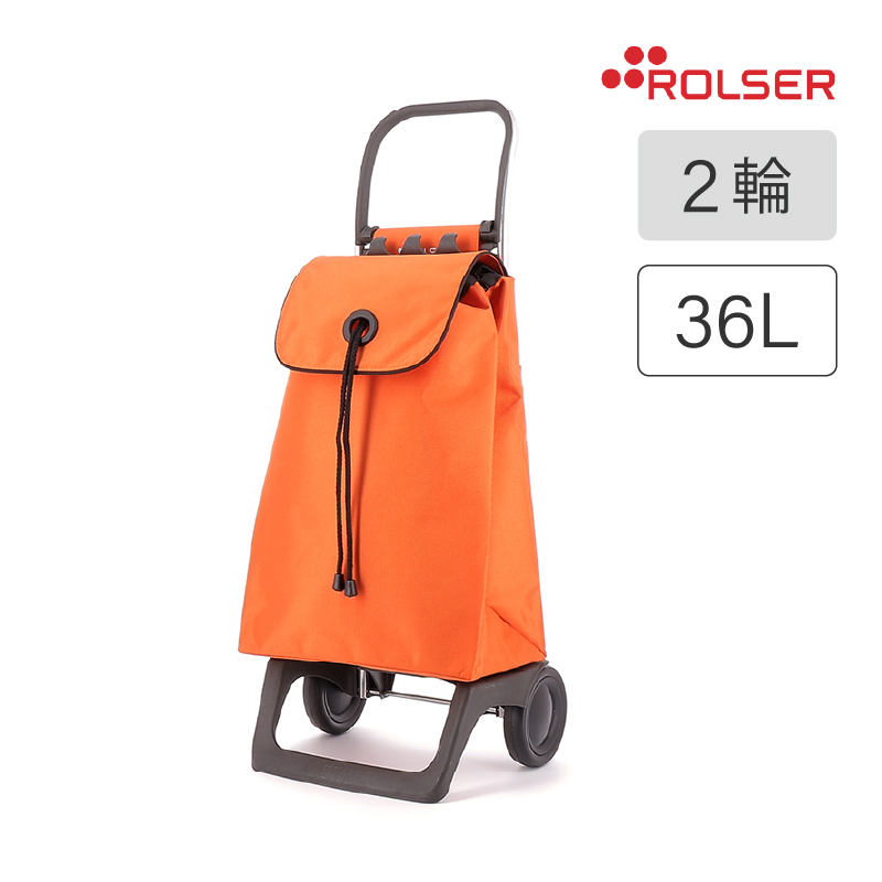 Rolser ショッピングカート ショッピングカート BABY JOY COLOR ロルサー(ROLSER) シルバー