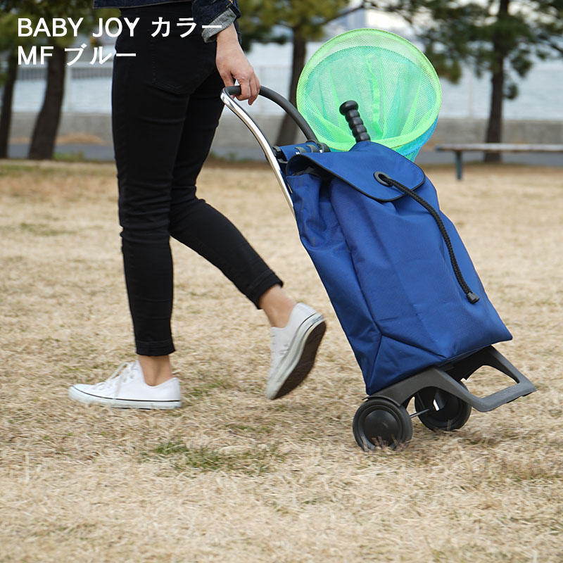 ROLSER ショッピングカート ロルサー BABY JOY カラー MF OR
