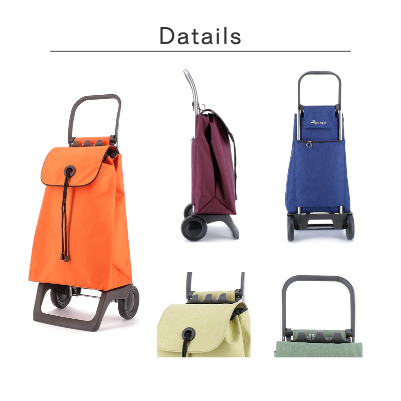 ロルサー　BABY JOY カラー MF OR オレンジ ROLSER ショッピングカート ロルサー キャリーカート BABY JOY