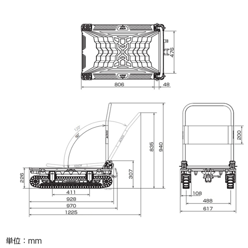 ヤザキ 矢崎化工 ACROS アクロスA SC-9060AXFT NV フットスタンド付 ネイビーの画像