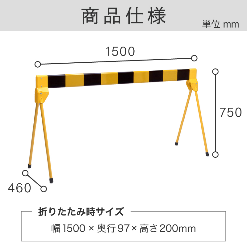 ミツギロン プラケード 1.5M SF-18-T トラ MITSUGIRON |  | 02