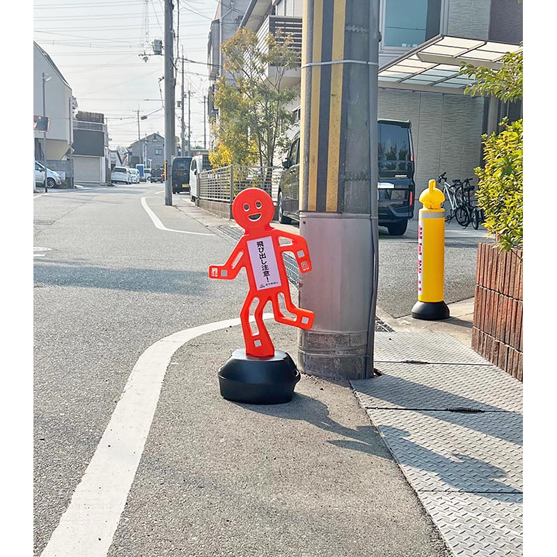 ミツギロン スタスタンド INO SF-99-INO : 金象本舗ヤフー店 - 通販