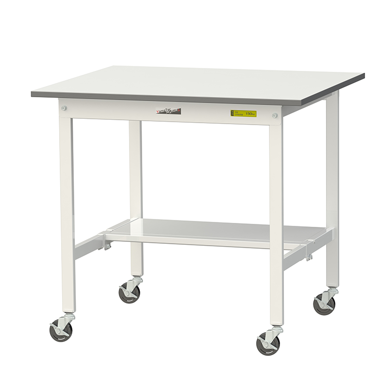 山金工業 ワークテーブル150シリーズ 全体均等耐荷重128kg(自重含む) 移動式 H825mm 半面棚板付 SUPC-975T-WW