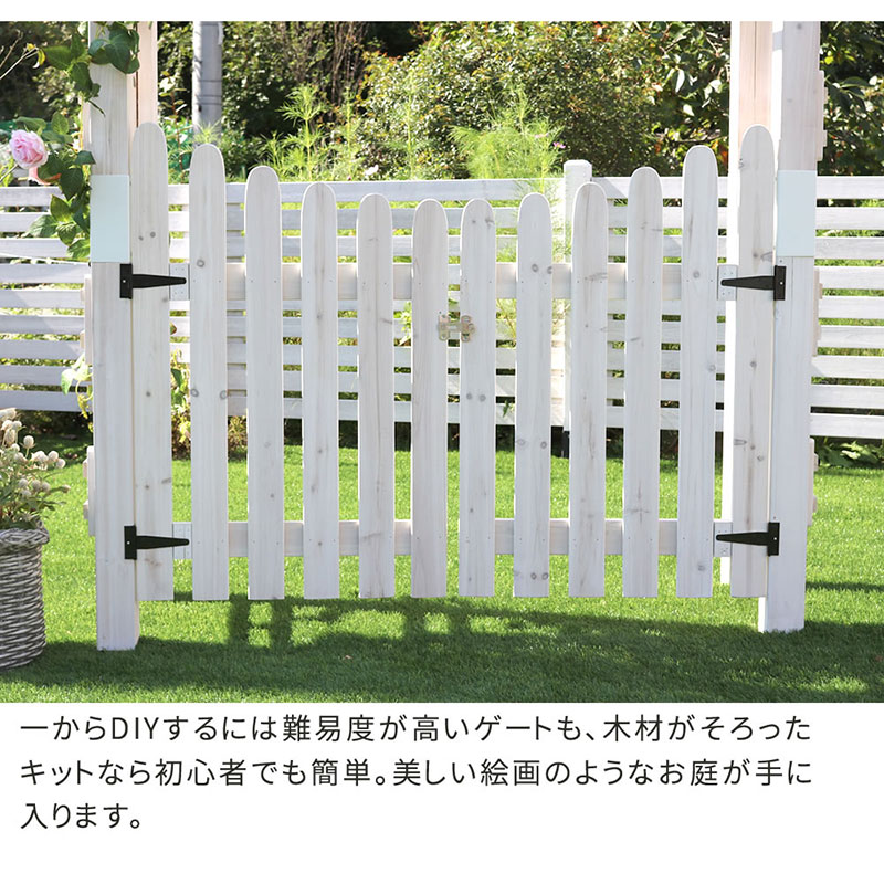 住まいスタイル 天然木製三角アーチ ゲートセット 「WOOD CHURCH」(ウッドチャーチ) TR-2100G-SET-WHT アーチ 門 ゲート 木製 diy キット 扉_5