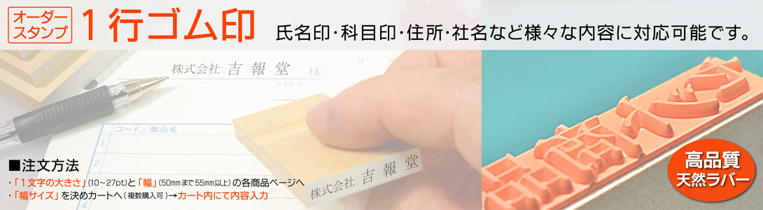 タイトル画像