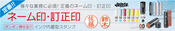 タイトル画像
