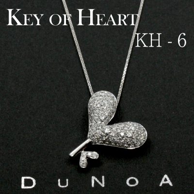 ネックレス レディース 神田うのダイヤモンドジュエリー ＤｕＮｏＡ デュノア Key of Heart KH 6 K18WG BlueStar