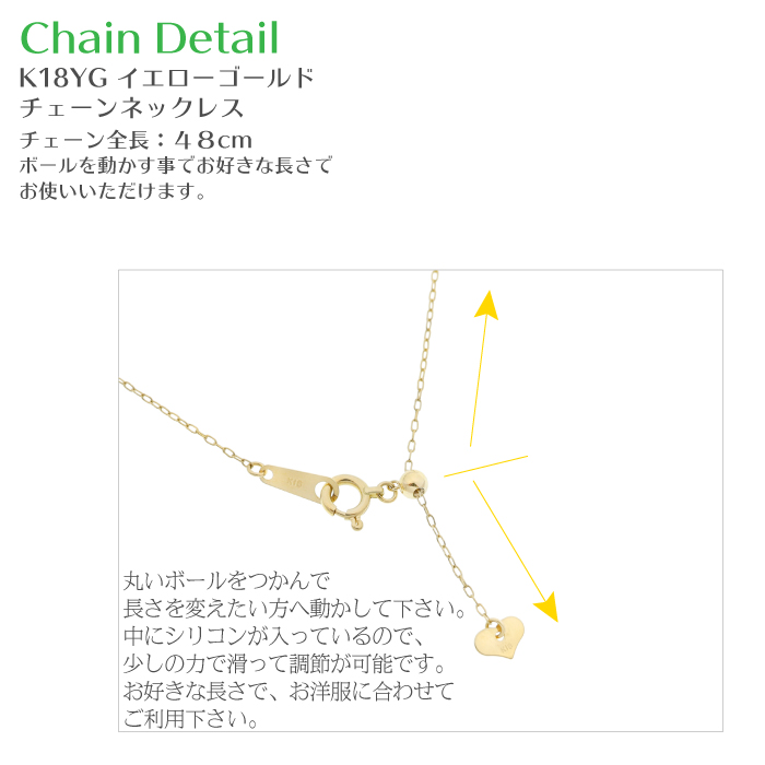 全長48cm】あこや真珠 ゴールドデザインネックレス K18YG