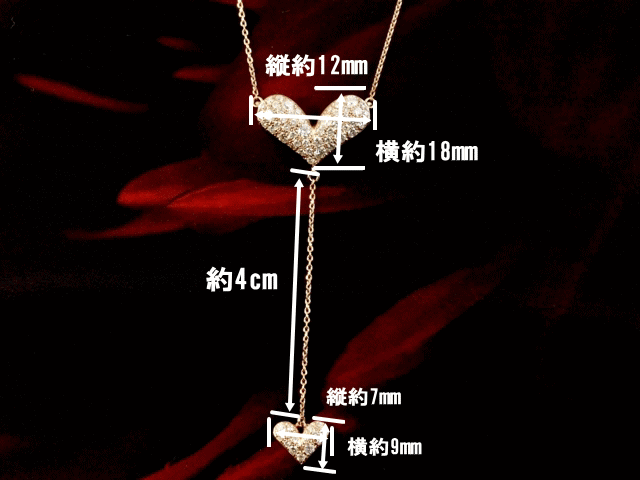 Dazzlingheart DI-2 K18PG ハートダイヤモンドネックレス 神田うの