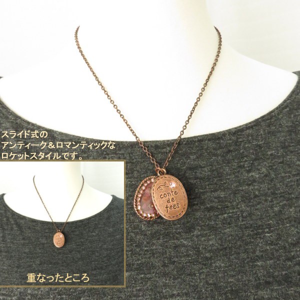 蝶 ネックレス 日本製 レジン グルー デコ 土台 ミール 皿 空枠 UV