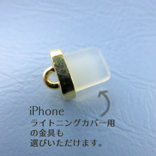 イヤフォンジャック イヤホンジャック スマホピアス リボン パール