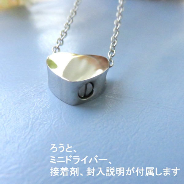 メモリアル ペンダント ネックレス レディース かわいい 小さめ メモリアル ペンダント ネックレス レディース かわいい 小さめ