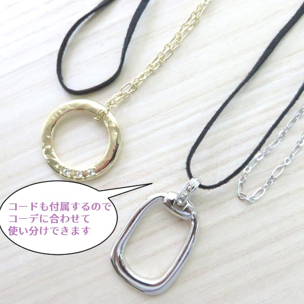 メガネホルダー グラスホルダー 眼鏡ホルダー メガネチェーン