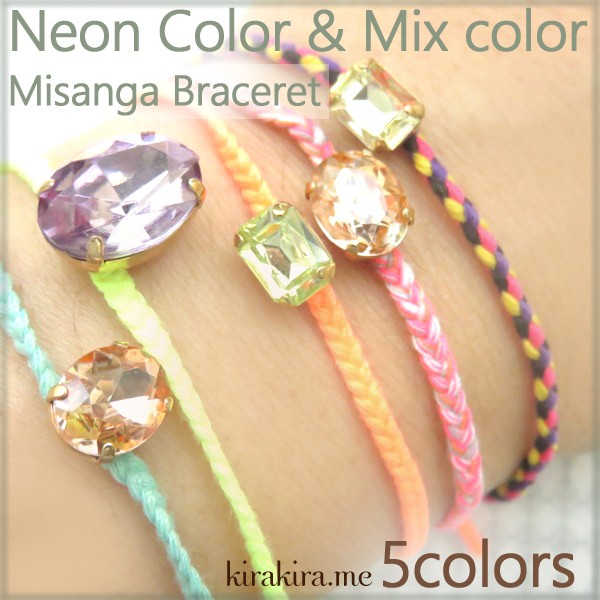 ミサンガ ブレスレット ビジュー アンティーク調 ネオンカラー 蛍光色