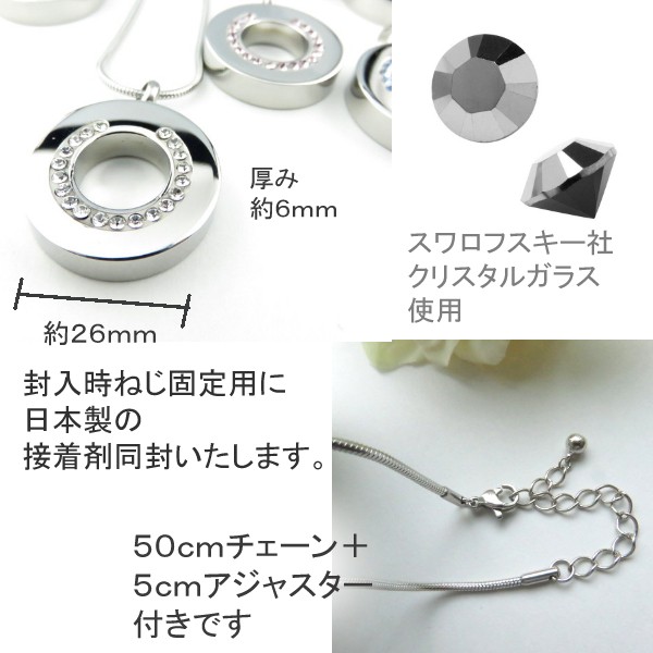 商品画像6