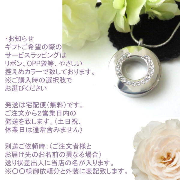 商品画像10