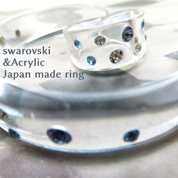 こちらはリングのみの商品ページです】アクリル スワロフスキー