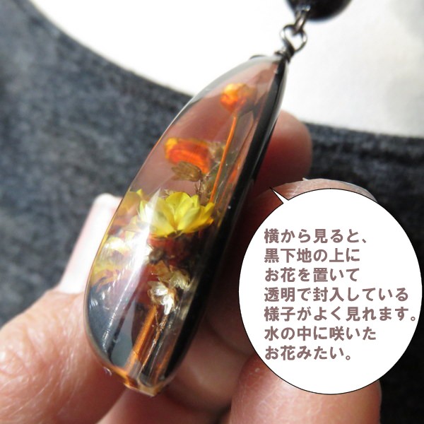 ネックレス ヴインテージ 大きめ 花 フラワー ドロップ しずく